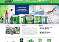 滄州三棵樹(shù)專(zhuān)營(yíng)店